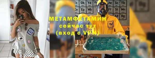 mix Верхнеуральск