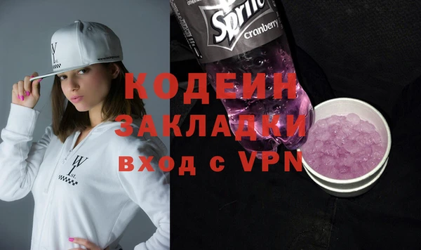 mix Верхнеуральск